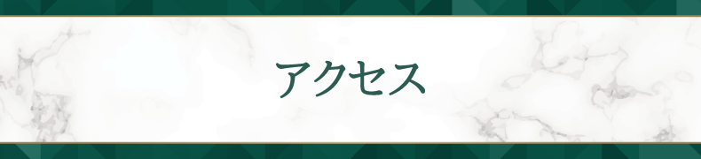 相模原マツエクスクール｜2ヶ月とれないマツエクが学べるSfinkK