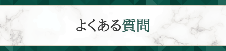 相模原マツエクスクール｜2ヶ月とれないマツエクが学べるSfinkK