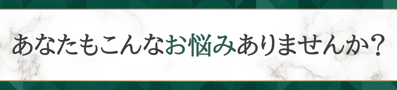 相模原マツエクスクール｜2ヶ月とれないマツエクが学べるSfinkK